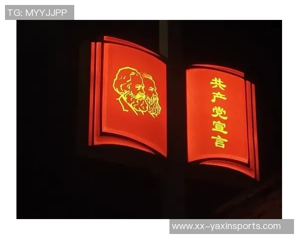 萨利巴社交媒体分享防守里沙利松照片坚定宣言北伦敦依旧是红色的