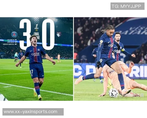 巴黎德比即将上演法甲历史首次两队主场相距仅44米